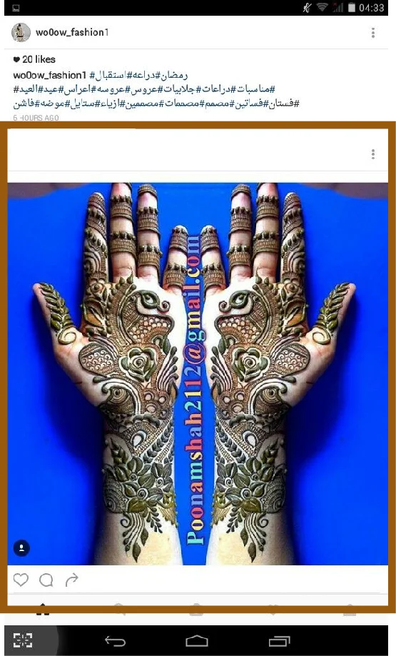 Modern Front Hand Mehndi Design With Bold Chain Pattern